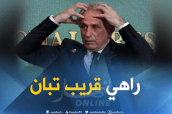 مصير حاليلوزيتش مع مصر يتحدد في هذا التاريخ !!