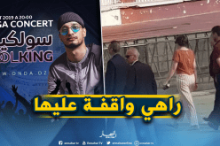 مرداسي .. من أمريكا إلى ملعب 20 أوت من أجل سولكينغ