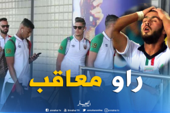 بورديم يغيب عن سفرية العميد إلى السعودية