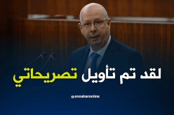 راوية.. سياسة الدعم الإجتماعي متواصلة دون مزايدات وتأويلات