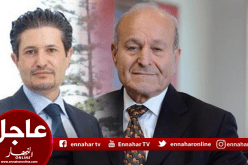 توقيف الإخوة كونيناف وإسعد ربراب يمثل أمام مصالح الدرك