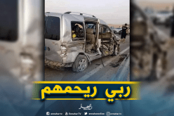 وفاة شيخ وزوجته إصابة إثنين آخرين في حادث مرور بالأغواط 