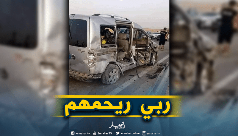 وفاة شيخ وزوجته إصابة إثنين آخرين في حادث مرور بالأغواط