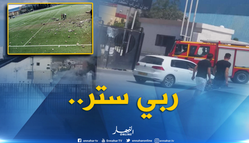 بالصور.. إنفجار يُثير الهلع قرب ملعب “8 ماي” بسطيف!