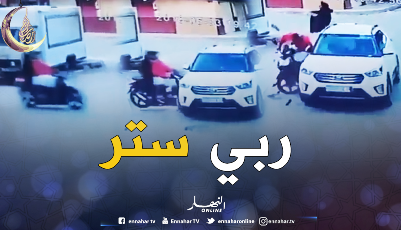 فيديو يرصد لحظة اصطدام دراجة نارية بسيارة في سطيف