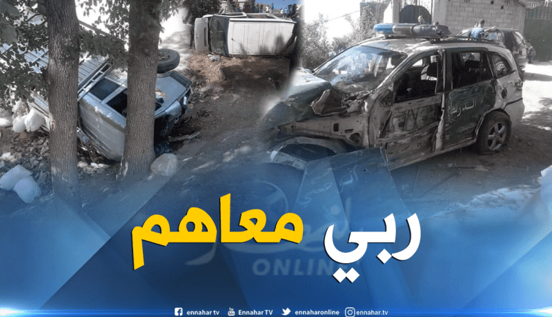 بالصور.. 8 جرحى في إصطدام بين شاحنة ومركبتين بذراع القايد في بجاية