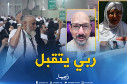 بالفيديو.. الحجاج الجزائريون يؤدون أعمال العيد بالبقاع المقدسة