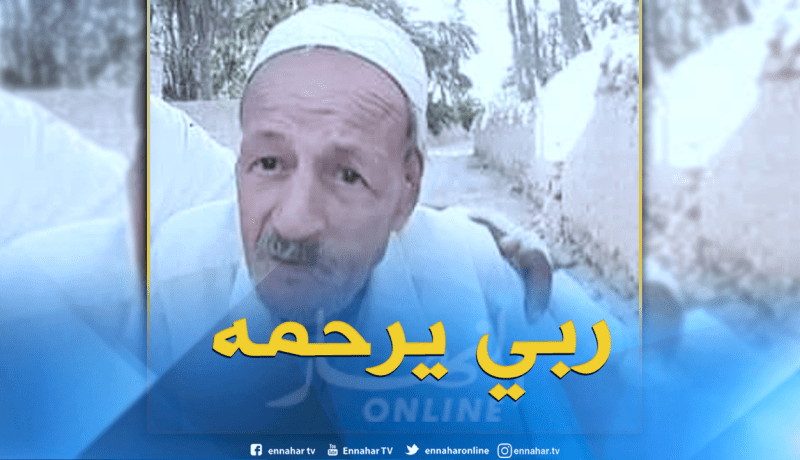 العثور على جثة شيخ ثمانيني متفحمة وسط واحات النخيل ببسكرة 