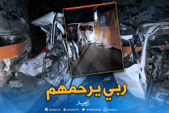 وفاة 7 أشخاص في اصطدام حافلتين بتيبازة
