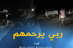 إرتفاع حصيلة العسكريين المتوفين في حادث مرور بباتنة