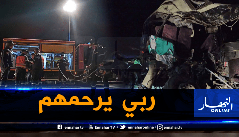 مجزرة الوادي.. قائمة ضحايا الحادث الأليم