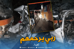 هذه هي قائمة الضحايا 7 الذين لقوا حتفهم في حادث تيبازة