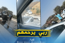 البويرة..6 ضحايا في حادث مرور ثانٍ ببلدية الجباحية