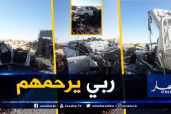 5 وفيات و6 جرحى بعد حادث مرور مروع في الوادي