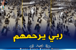 شاهد : تشييع 58 جنازة في الحرم المكي في وقت واحد