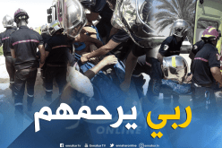 وفاة 3 مراهقين غرقا في بئر ببلدية منعة في باتنة
