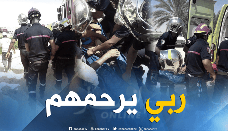 وفاة 3 مراهقين غرقا في بئر ببلدية منعة في باتنة