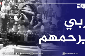 في مشاهد مُــحزنة..تشيـيع جنـازة ضحـايا حادث مرور قسنطينة بمقبرة الزويتنة حامة بوزيان