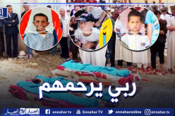 في جو جنائزي مهيب.. تشييع جثامين الأطفال ضحايا الغرق بمنطقة الزيات في تبسة