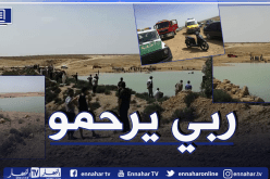 المسيلة: وفاة طفل غرقا داخل بركة مائية في عين الخضراء