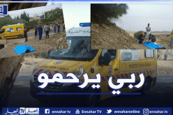 الشلف: العثور على جثة ثلاثيني في حي النوادر بالكريمية