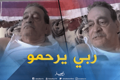 الممثل المسرحي عمار معروف في ذمة الله