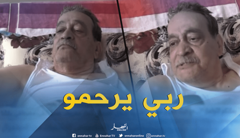 الممثل المسرحي عمار معروف في ذمة الله