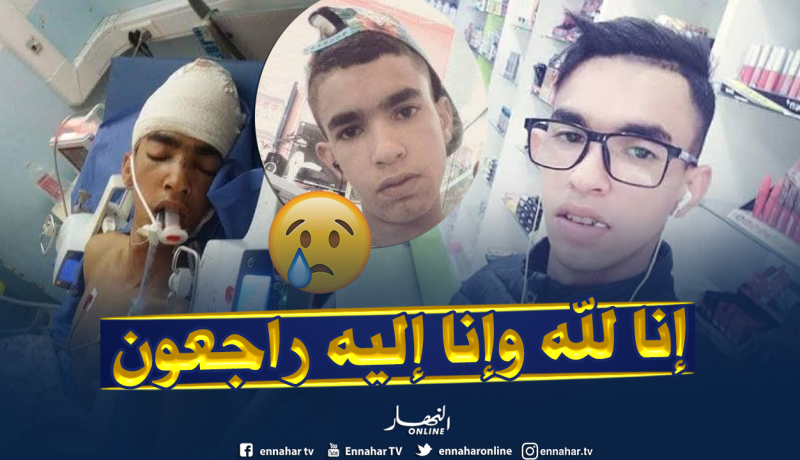 وفاة شاب بعد تلقيه ضربة على رأسه في الجمعة الثامنة من الحراك الشعبي