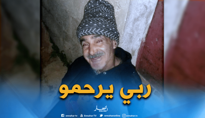 العثور على كهل مشنوقا بعد اختفائه في ظروف غامضة بمليانة في عين الدفلى