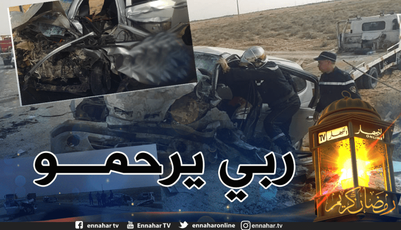 المغير.. وفاة شخص وإصابة اثنين آخرين في حادث مرور ببلدية أم الطيور