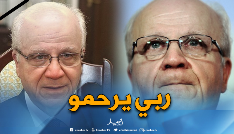 “حطّاب” يُعزي أسرة “مدلسي”