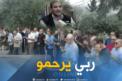 شهاب بهلول يوارى الثرى بمقبرة تازمالت