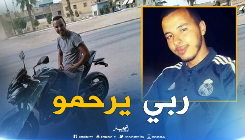 قتيل وجريح في حادث انقلاب دراجة نارية بغليزان