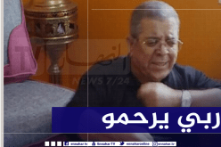 قسنطينة: وفاة رئيس مصلحة قسم التوليد بالمستشفى الجامعي بفيروس كورونا