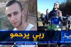 مقتل عشريني بطلقة نارية وإصابة زميله في تيزي وزو