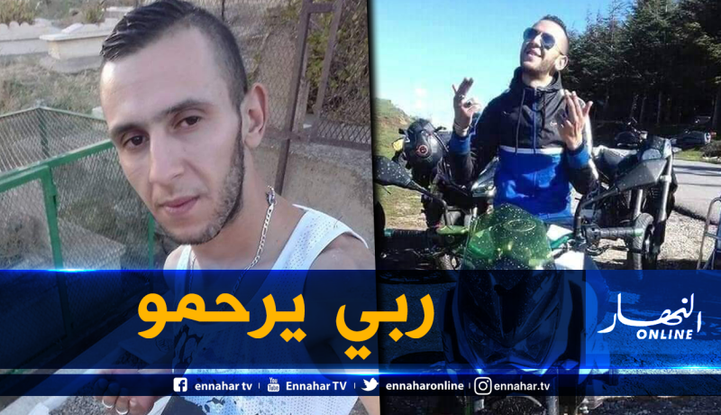 مقتل عشريني بطلقة نارية وإصابة زميله في تيزي وزو