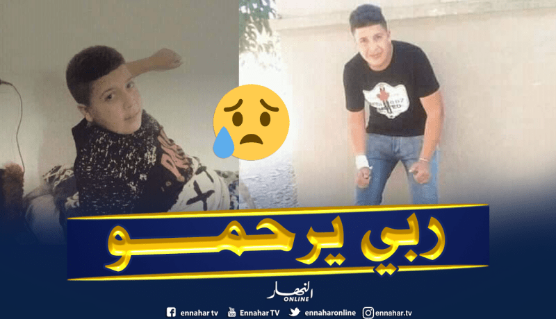 مقتل شاب 16 سنة رميا بالحجر في ظروف غامضة بمدينة السوقر بتيارت