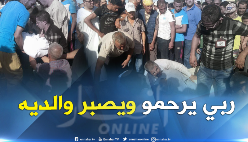 بالصور .. تشييع جثمان الطفل أكرم يعقوبي بأم البواقي