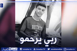 بعد شجار مع مجموعة أشخاص.. مقل شاب في العقد الثاني بطعنات في ورقلة