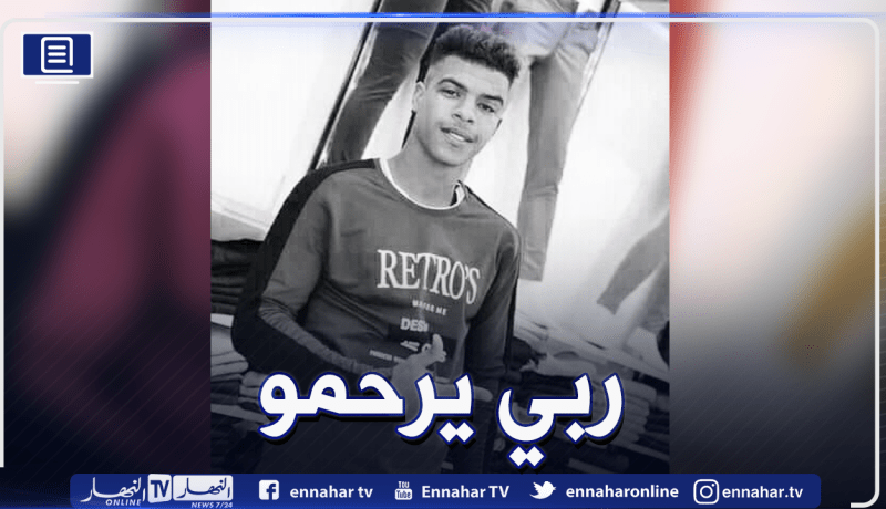 بعد شجار مع مجموعة أشخاص.. مقل شاب في العقد الثاني بطعنات في ورقلة