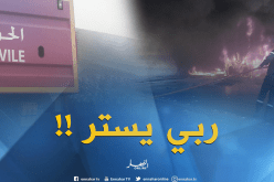 احتراق شاحنة بطريق خميس الخشنة