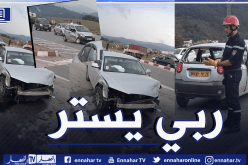 جيجل.. 5 جرحى 3 منهم في حالة خطيرة في اصطدام سيارتين ببلغيموز