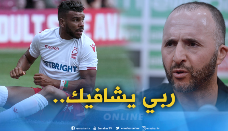 مُسلسل الإصابات يُلاحق “سوداني” وبلماضي “الخاسر الأكبر”