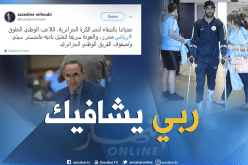 وزير الثقافة يواسي محرز في إصابته