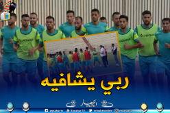 “إيغيل” يُنقل لمستشفى “غليزان” بعد تعرضه لوعكة صحية