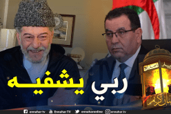 جعبوب: “سأتكفل شخصيا بنقل “أوقروت” للعلاج بالخارج في هذه الحالة”