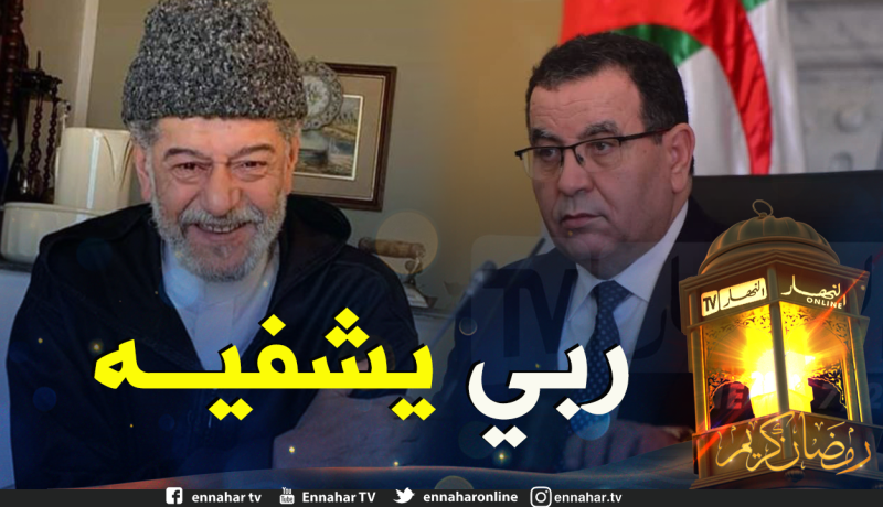 جعبوب: “سأتكفل شخصيا بنقل “أوقروت” للعلاج بالخارج في هذه الحالة”