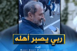 جنازة الفقيد “حسان بن خدة” بعد صلاة العصر