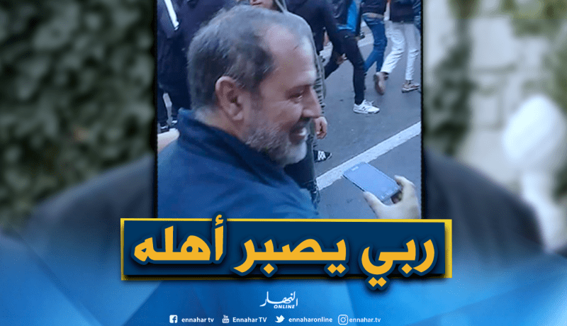 جنازة الفقيد “حسان بن خدة” بعد صلاة العصر