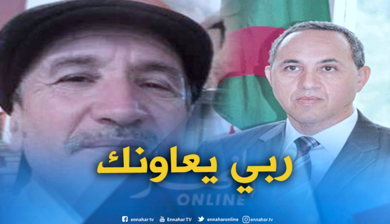 ميهوبي يعين “عمار تريباش” محافظا لمهرجان الفيلم الأمازيغي بتيزي وزو